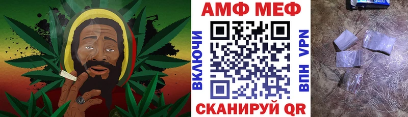 Amphetamine 98%  Елец 