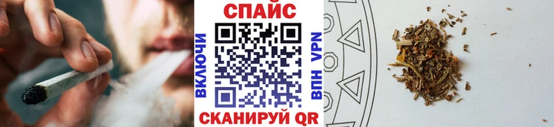 БУТИРАТ буратино Елец