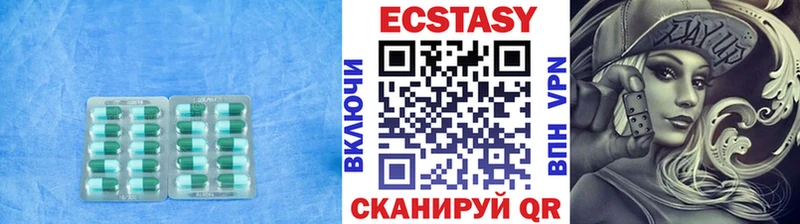 ЭКСТАЗИ Punisher  цена наркотик  Елец 