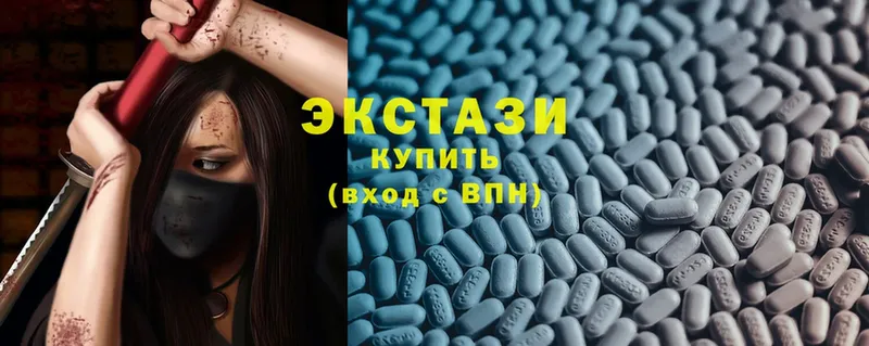 Экстази 300 mg  omg как войти  Елец 