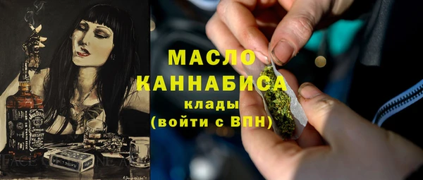 экстази Переславль-Залесский