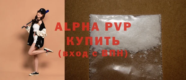 mdma Остров