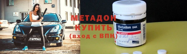 скорость Пересвет