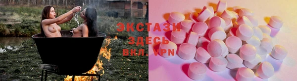 скорость Пересвет