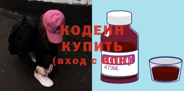 MDMA Premium VHQ Пестово