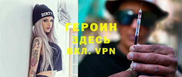 экстази Переславль-Залесский