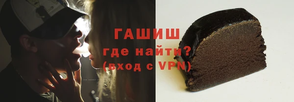 скорость Пересвет