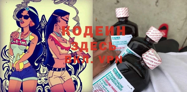 MDMA Premium VHQ Пестово