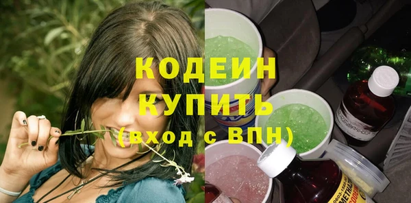 круглые Чекалин