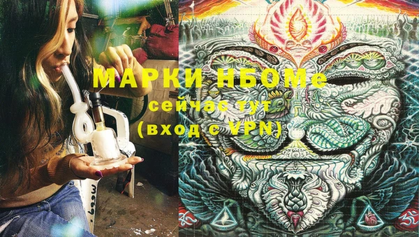 круглые Чекалин