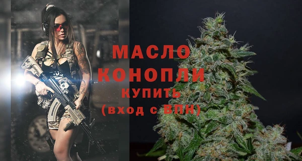 MDMA Premium VHQ Пестово