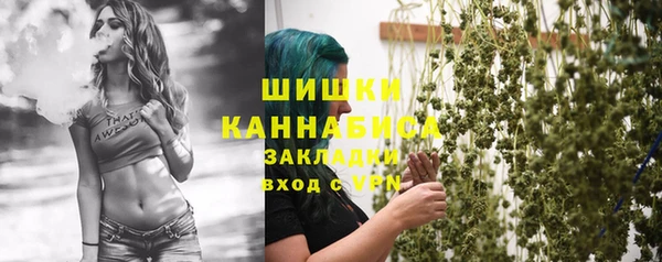 экстази Переславль-Залесский