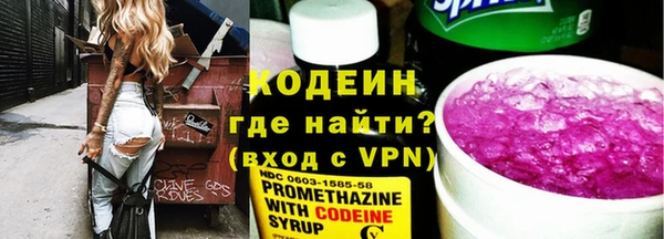 экстази Переславль-Залесский