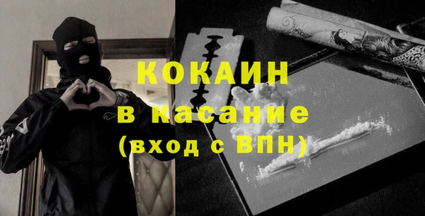 круглые Чекалин