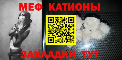 гашиш Жуковский