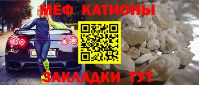 spice Заводоуковск