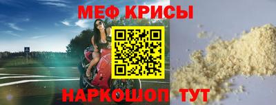 кокаин премиум Заволжье