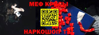 дурь Волгодонск