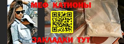кокаин премиум Заволжье