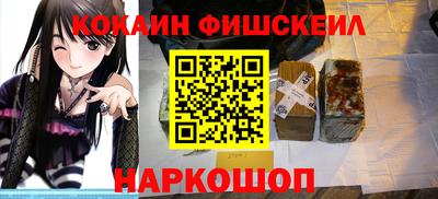 дурь Волгодонск