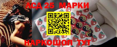 кокаин премиум Заволжье