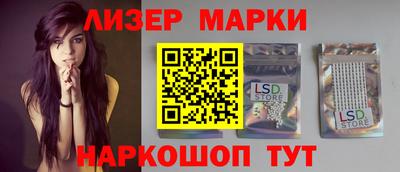 гашиш Жуковский