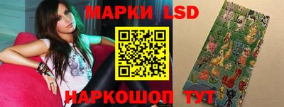 кокаин премиум Заволжье