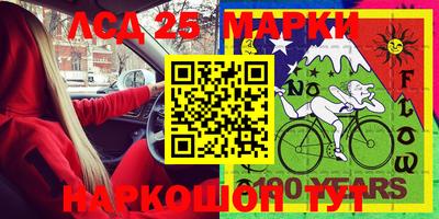 дурь Волгодонск