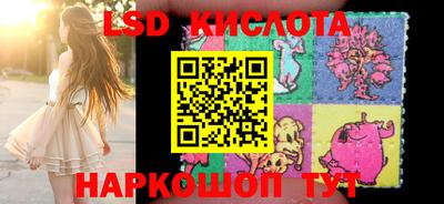 дурь Волгодонск