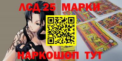 мяу мяу мука Волжск