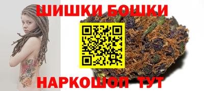 дурь Волгодонск