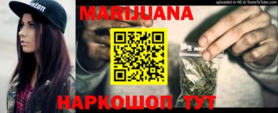 spice Заводоуковск