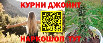 2c-b Волжский