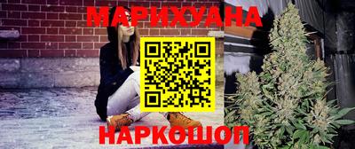 мяу мяу мука Волжск