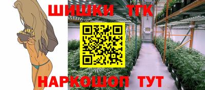 кокаин премиум Заволжье