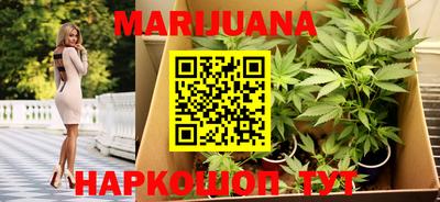 мяу мяу мука Волжск