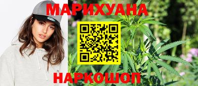 кокаин премиум Заволжье