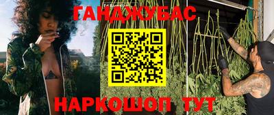 кокаин премиум Заволжье