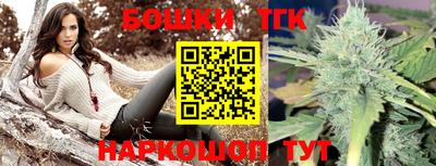 амфетамин Конаково