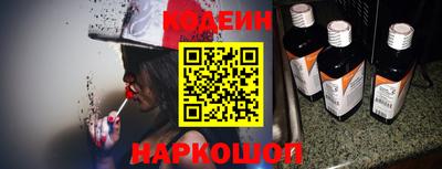 кокаин премиум Заволжье
