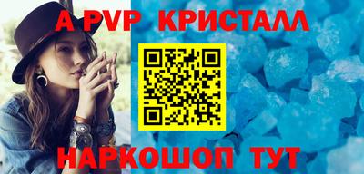 кокаин премиум Заволжье