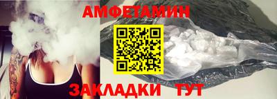кокаин премиум Заволжье
