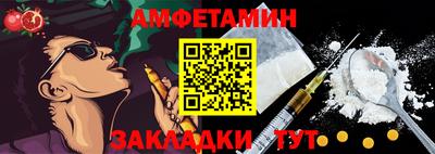 кокаин премиум Заволжье