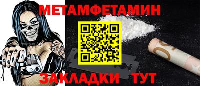 прущая мука Азнакаево
