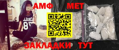 гашиш Жуковский
