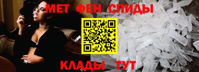 spice Заводоуковск