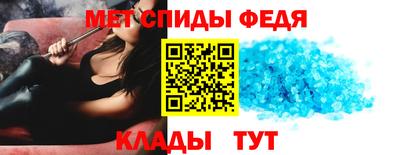 метадон Абакан
