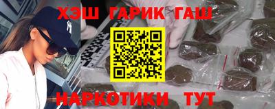 spice Заводоуковск