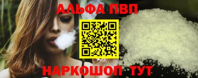 spice Заводоуковск