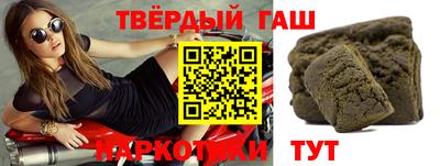 мяу мяу мука Волжск